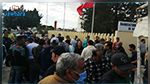 القيروان: اعتصام مفتوح أمام مصنع التبغ‎