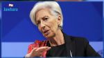 لاغارد: البنك المركزي الأوروبي لن يفلس حتى لو تكبد خسائر