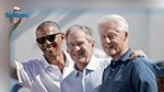بوش وكلينتون وأوباما يجتمعون على قرار واحد يخص 