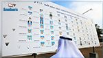 الكويتيون يختارون اليوم برلمانهم الجديد