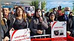 وقفة إحتجاجية أمام البرلمان نصرة للمرأة التونسية