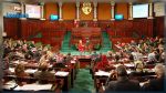 البرلمان يستكمل المصادقة على المهمات لسنة 2021
