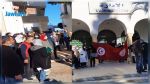 يوم غضب وطني : منتسبو قطاع الصحة بنابل ينفذون وقفة إحتجاجية