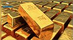 أسعار الذهب تتراجع مع بدء استخدام لقاح كورونا