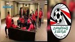 المنتخب المصري يغادر تونس ويدخل في الحجر الصحي