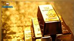 ارتفاع أسعار الذهب بالتزامن مع عودة تفشي كورونا