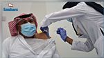 السعودية تكشف حقيقة ظهور أعراض غير متوقعة على من تلقوا لقاح كورونا
