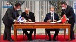 برعاية أمريكية: توقيع جملة من الاتفاقيات بين المغرب وكيان الاحتلال