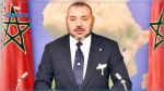 العاهل المغربي يؤكد للرئيس الفلسطيني دعمه للقضية الفلسطينية