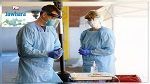 فرنسا تسجل أكثر من 20 ألف إصابة جديدة بفيروس كورونا