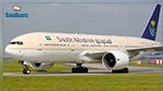 السعودية تعلن عن قرار جديد بخصوص الرحلات الجوية