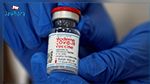 وكالة الأدوية الأوروبية توافق على لقاح موديرنا المضاد لكورونا