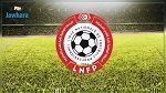 الرابطة الأولى: ناصيف بياوي يحقق اول 03 نقاط مع الملعب التونسي