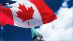 غضب الجالية التونسية في كندا بسبب اللاخدمات من القنصلية