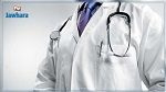 غازي المجبري: المساندة الطبية قطاع واعد بتشريعات بالية ‎