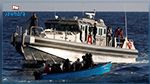  صفاقس : ضبط 26 مجتازا من أجل إجتياز الحدود البحرية خلسة