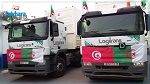 انطلاق قافلة تضامنية جزائرية تحمل مساعدات طبية لتونس