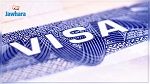 هذه الدول التي سيتم منحها فرصة جديدة للحصول على التأشيرة الأمريكية 