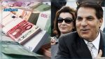 رئاسة الجمهورية : سويسرا تحول أكثر من 3 مليون دينار من الأموال المنهوبة إلى تونس