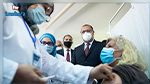 البنك الدولي يرصد 100 مليون دولار إضافية لحملة التلقيح ضد فيروس كورونا في تونس