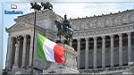 إيطاليا: تنكيس الأعلام إحياء للذكرى الأولى لضحايا كورونا