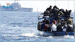  إنقاذ أكثر من 100 مهاجر قبالة سواحل ليبيا