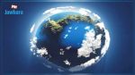 المحيطات و الطقس والمناخ شعار اليوم العالمي للأرصاد الجوية