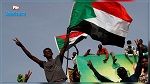 السودان يمهّد الطريق لدخول البنوك الأمريكية