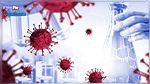 فيروس كورونا: اكتشاف سلالة جديدة 