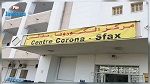 نفاذ الأكسيجين من مستشفى الهادي شاكر بصفاقس: المدير الجهوي للصحة يوضّح