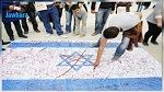 جامعة منوبة تنسحب من تنظيم ندوة دولية: خلاف بالأوساط الجامعية حول مشاركة محتملة لإسرائيليين