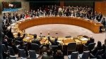 مجلس الأمن الدولي يرحب بإعلان وقف إطلاق النار بين إسرائيل والفلسطينيين