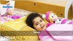 الطفلة الفلسطينية سارة احدى ضحايا العدوان الاسرائيلي (فيديو)