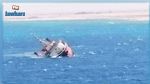 غرق سفينة بترولية في مصر: مصرع الربّان و إنقاذ 11 شخصا