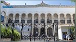 تعليق أغلب الأنشطة بالمحكمة الإبتدائيّة بتونس لمدة 3 أيام بسبب كورونا