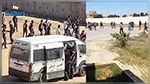 ملّولش: إيقاف الإمتحانات بعد رشق مدرسة إعدادية بالحجارة‎