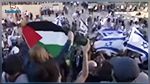 دعوات لإطلاق سراحها: إعتقال تونسيّة رفعت العلم الفلسطيني في وجه المستوطنين في القدس (فيديو)