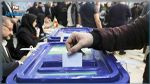 الانتخابات الرئاسية في إيران: الإعلان عن النتائج الأولية 