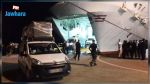 جرجيس : وزير النقل يواكب وصول باخرة قرطاج على متنها 1200 راكب