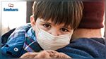 تسجيل 3000 اصابة بفيروس كورونا في صفوف الأطفال خلال أسبوع