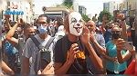 تحرّك احتجاجي امام مجلس نواب الشعب للمطالبة باسقاط النظام (صور)