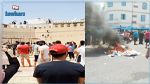 القيروان : حرق لافتة مقر النهضة