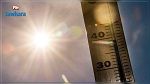 طقس اليوم: درجات الحرارة تتجاوز المعدلات العادية بعدد من الولايات