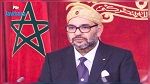الملك المغربي: لم يعد هناك  أي سبب يبرر استمرار إغلاق الحدود بين المغرب والجزائر