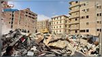 انهيار بناية سكنية في مصر