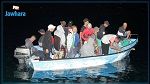 ليلة حافلة في لامبيدوزا: عشرات المهاجرين التونسيين يصلون إلى إيطاليا
