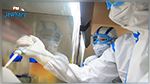 منظمة الصحة العالمية تخطط لإعادة التحقيق في أصل فيروس كورونا