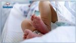 العثور على رضيعة حديثة الولادة في محيط مستشفى فرحات حشاد: تفاصيل صادمة