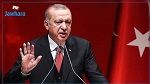 أردوغان متوجّها الى 32 بلدا بالعالم: 