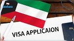 الكويت توقف‭ ‬إصدار جميع أنواع التأشيرات لدولة عربية 